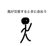 862313985
