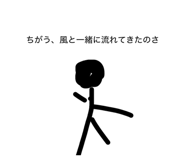 862313986