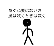 862313987