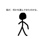 862313988