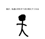 862313989