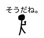 862313990