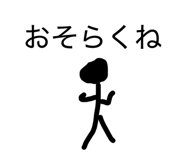 862313991
