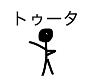862313992