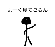 862313993
