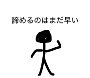 862313994