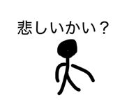 862313995