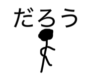 862313996