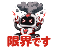 862315714