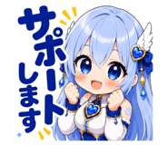 862315715