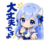 862315716