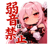 862315719