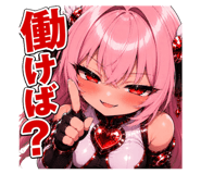 862315720