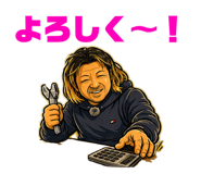 862315819