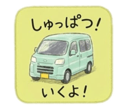 862316197