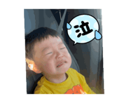 862317712