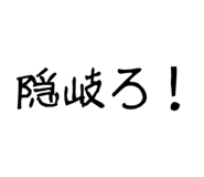 862320202