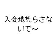 862320210