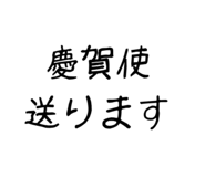862320211