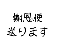 862320212