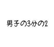 862320213