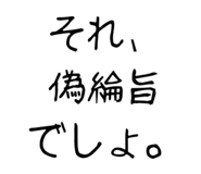 862320217