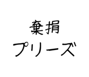 862320219