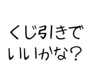 862320220