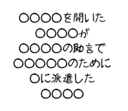 862320222