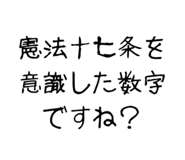 862320224