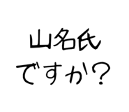 862320225