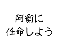 862320227