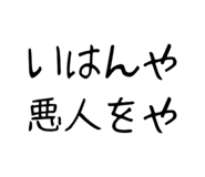 862320232