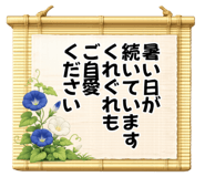 862320519