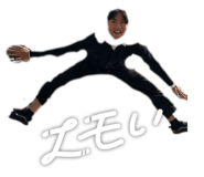 862321324