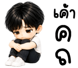 แบดคุง เด็กน้อยแสนซน รูปที่ 3