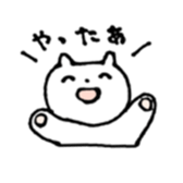 8623220