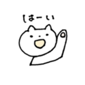 8623221