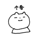 8623222