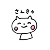 8623223