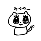 8623225