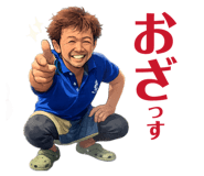 862322832