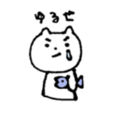 8623233