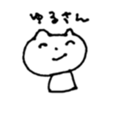 8623234