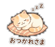 862323421