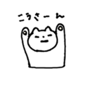 8623235