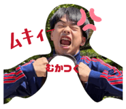 862323519