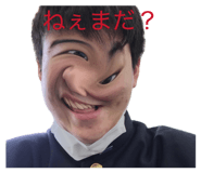 862323562
