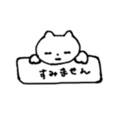 8623237