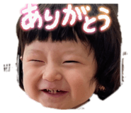 862323797